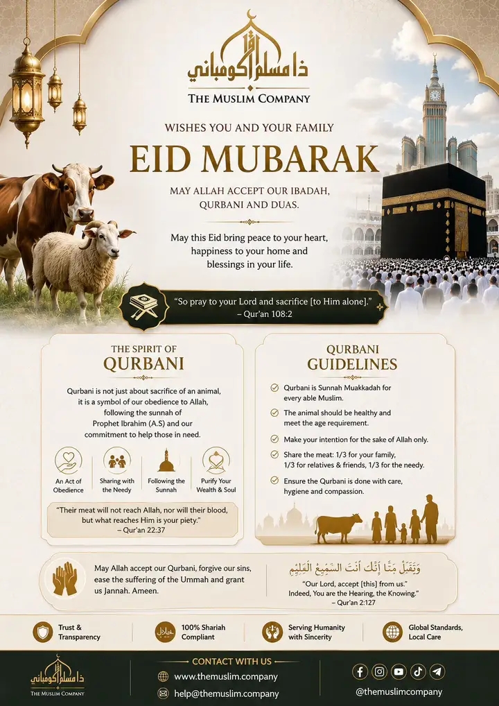 🕋 Eid al-Adha Mubarak from The Muslim Company